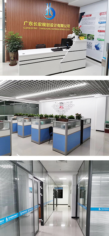 1510908859672844.jpg abouttp_03.jpg