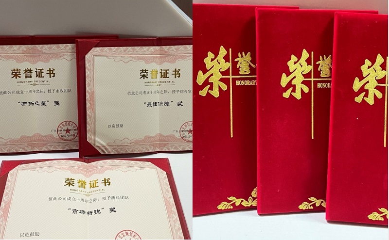 1698197476973995.jpg 圖片2.jpg