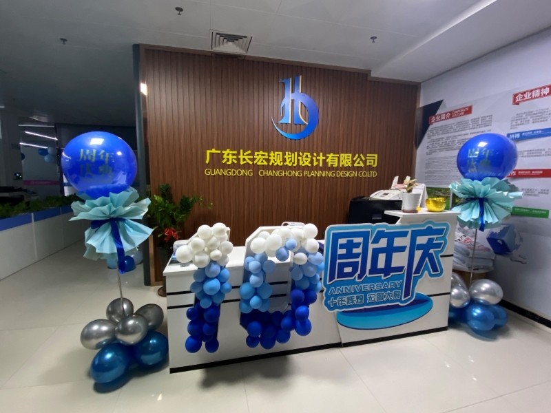 1698197726891042.jpg 圖片3.jpg